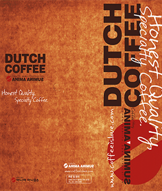 1062731775_pMarfhIt_coffee_0001.jpg